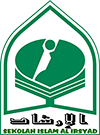 Logo Sekolah Islam Al-Irsyad